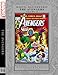 Marvel Masterworks: The Avengers Volume 14 (Marvel Masterworks (Unnumbered))