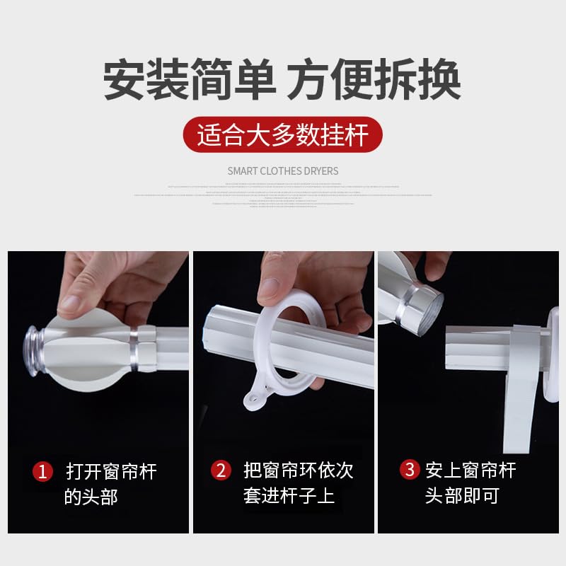 Intérieur 35~41mm 10~100 pcs Anneaux à œillets de Rideau Anneaux de Rideau en métal avec Clips Oeillets en Plastique Anneau de Rideau pour draperie, tringles de fenêtre