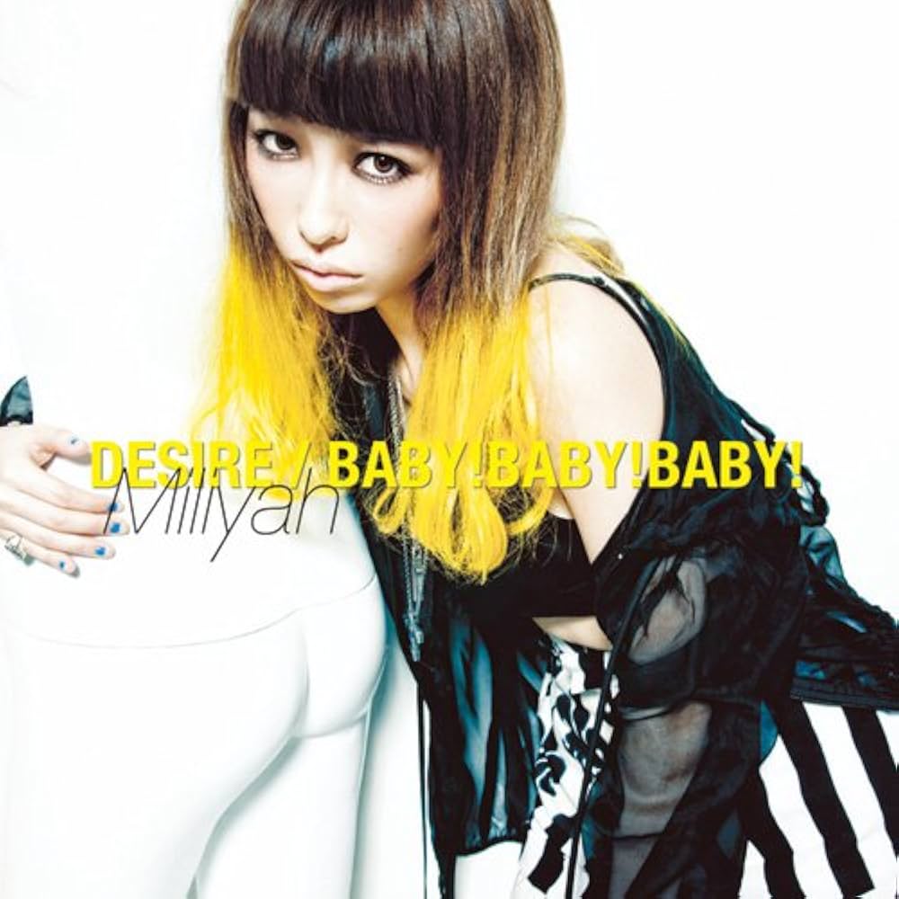 Amazon.co.jp: DESIRE / BABY!BABY!BABY!(初回生産限定盤): ミュージック