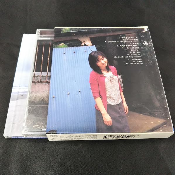Amazon.co.jp: 林原めぐみ ふわり CD+写真集 : おもちゃ