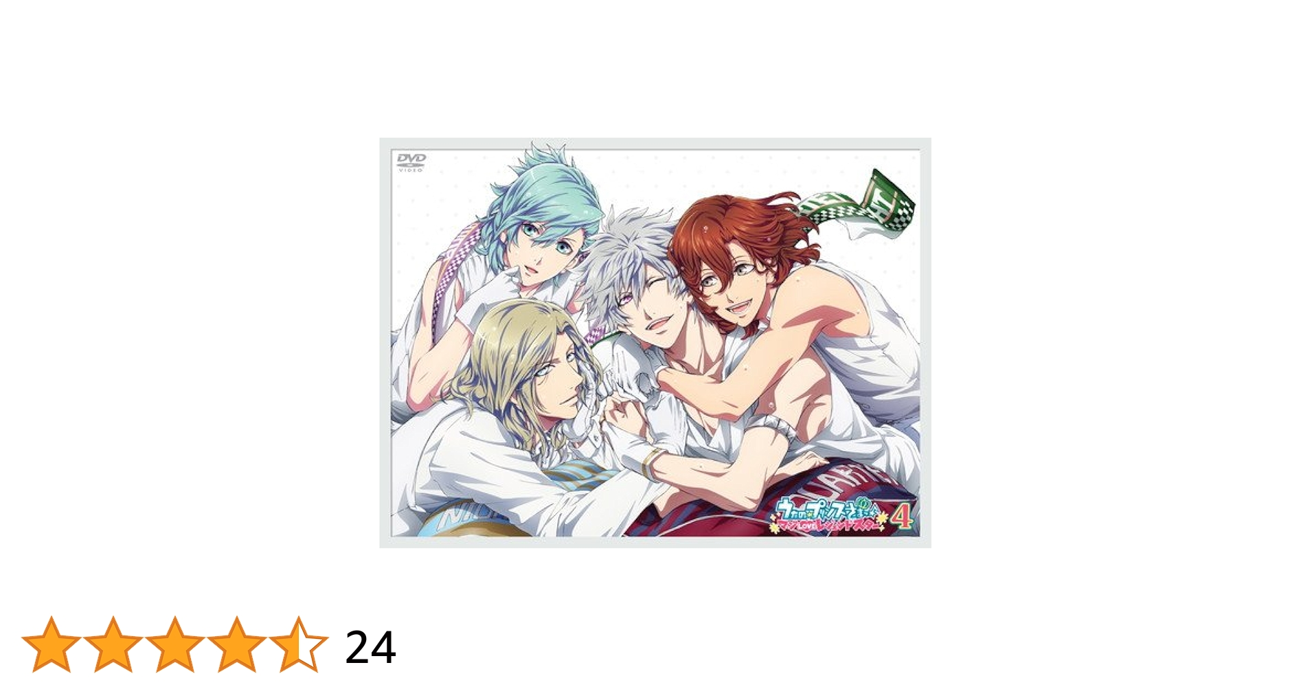 ☆525☆さま用DVD４本セット ☆525☆さま用DVD4本セット