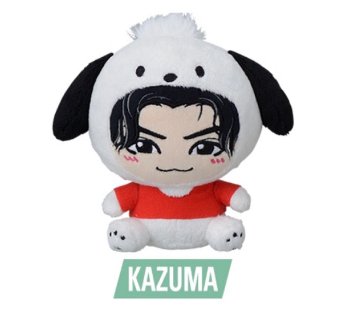 川村壱馬 ぬいぐるみ Amazon.co.jp: THE RAMPAGE × ポチャッコ ミニ 
