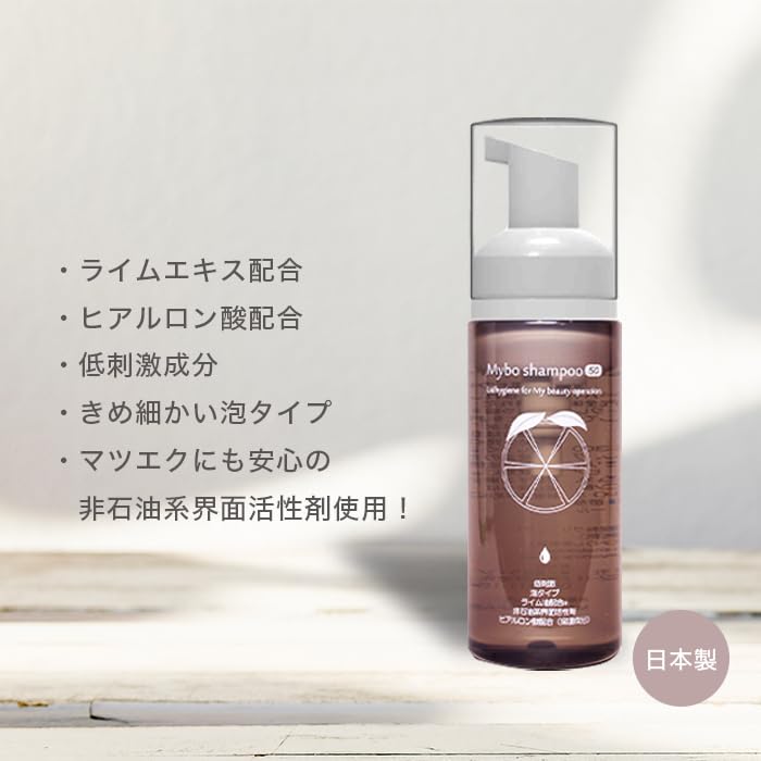 ペットマイボシャンブー 3本セット 製品概要 – Pet Mybo Shampoo