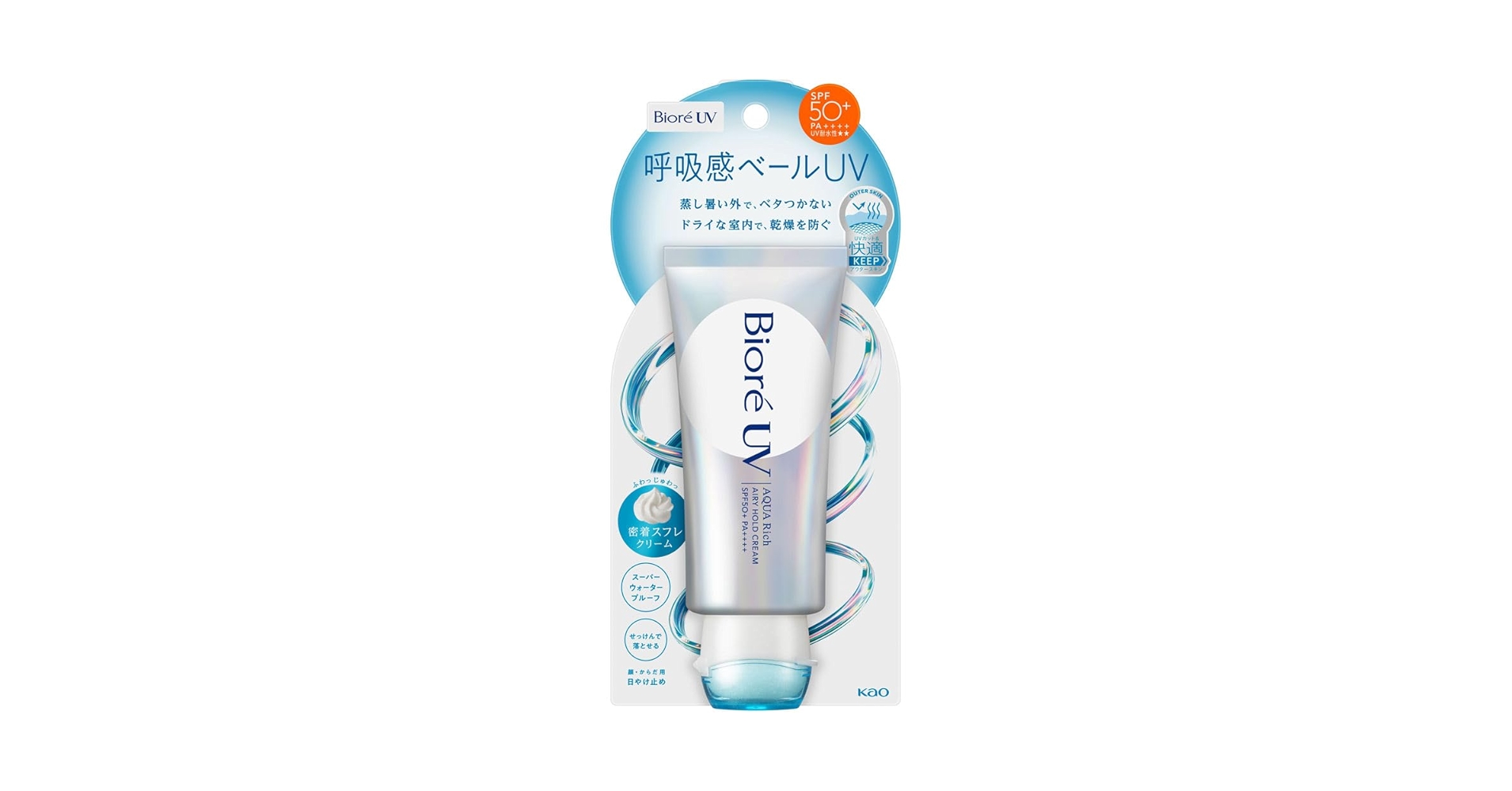 Biore UV 呼吸感ベール　4本セット Biore UV 呼吸感ベール 4本セット Amazon.co.jp: 【まとめ売り