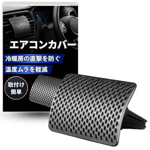 y₽ړȂz ԗp 悯 GARJo[ [o[ J[GAR ₦΍ Cz h~ GARxg ΍ (1, )