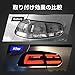 HCMOTIONZ Tail Light Assembly for VW Golf Mk6 Golf 6 MK6 GTI GTD R TSI 2008-2013 with Start-up Animation Sequential Turn Signals/LED Brake Reverse Light Passenger & Driver Side