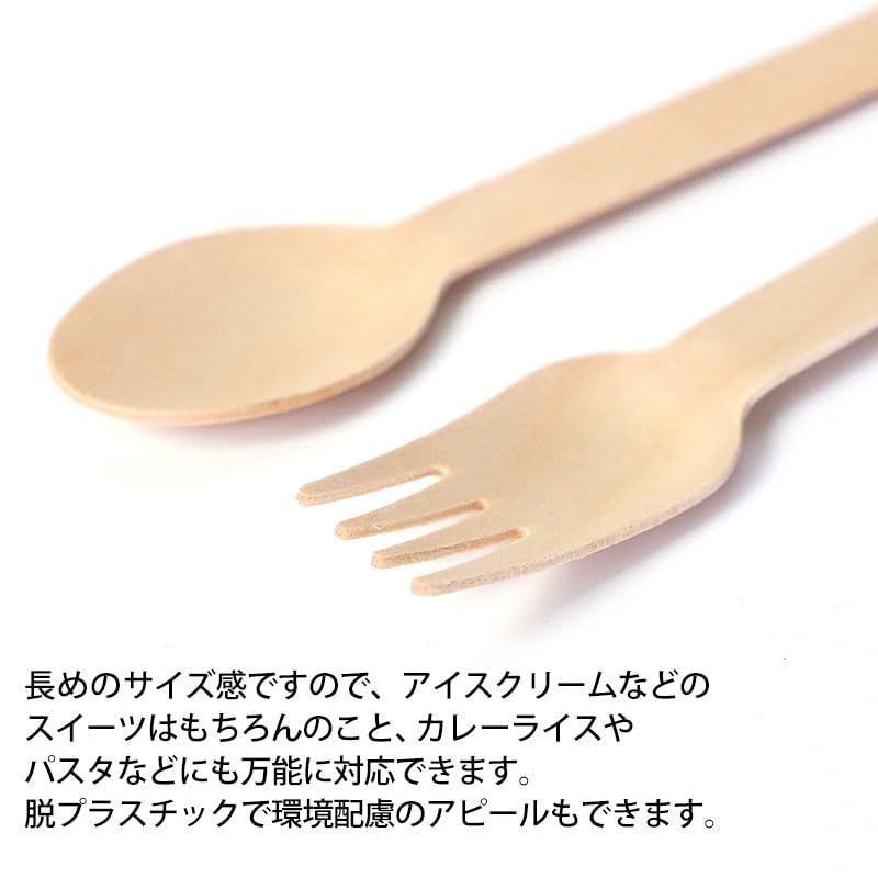 Amazon.co.jp: 使い捨て 木製 スプーン フォーク 100本 天然木 Amazon.co.jp: 使い捨て 木製 スプーン フォーク 100本 天然木
