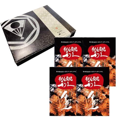 v uYėvv4lOMtgZbg (񂵂 100g×4)