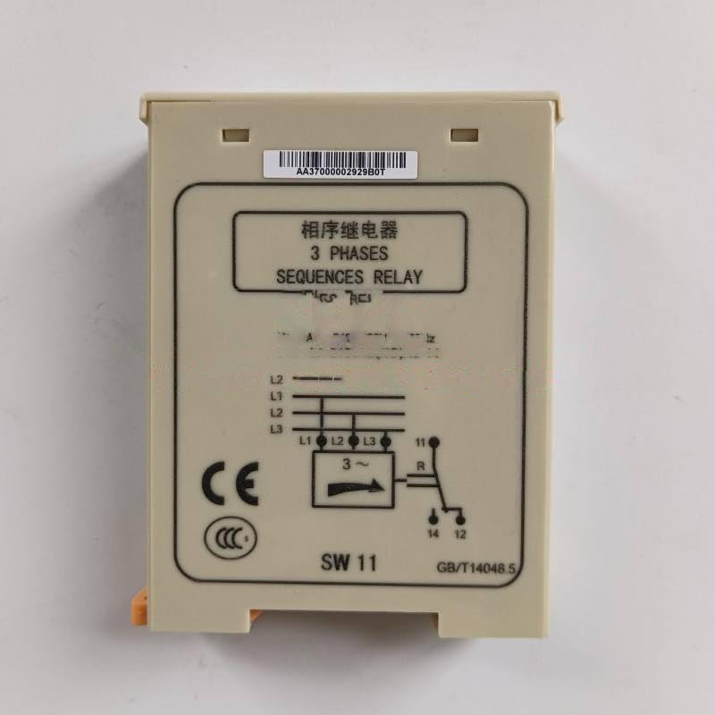 1PC SW11 Relay Use for Elevator