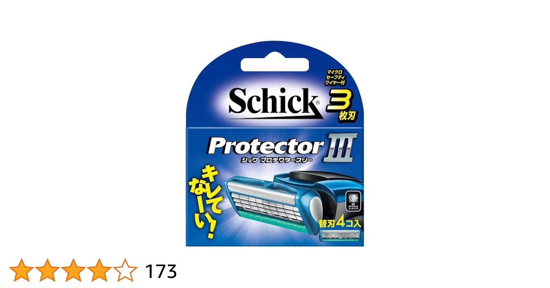 Schick　プロテクタースリー替刃×1箱　Simple替刃×4箱 Amazon.co.jp: シック Schick プロテクタースリー 替刃 4コ入
