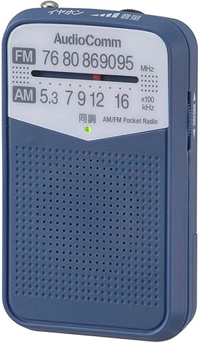 Ohm (OHM) Electric AudioComm 03-7244 AMFM Pocket Radio, Portable Radio, Compact Radio, Battery-Operated, Blue