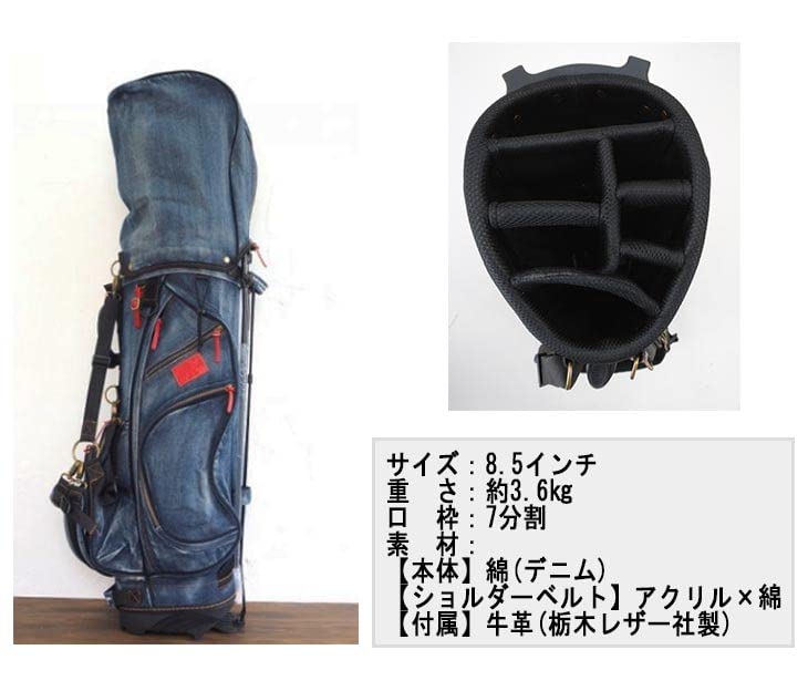 Amazon | 京谷 ラヘラ スタンドバッグ L-511 水洗色 デニム