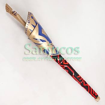 Amazon.co.jp: 【Sanjucos】ギルガメッシュ 天地乖離す開闢の星