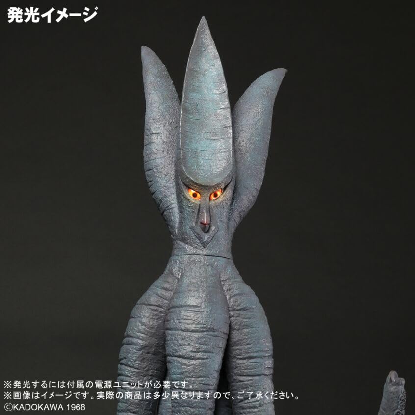 Amazon.co.jp: 大怪獣シリーズ 大映特撮編 バイラス 発光Ver. 少年