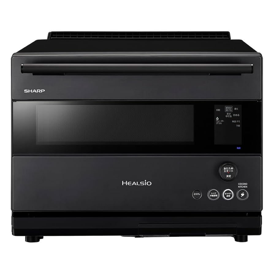 新品未開封シャープウォーターオーブンヘルシオAX-RS1B-Hハイグレードモデル Amazon.co.jp: シャープ ウォーターオーブン ヘルシオ ハイ