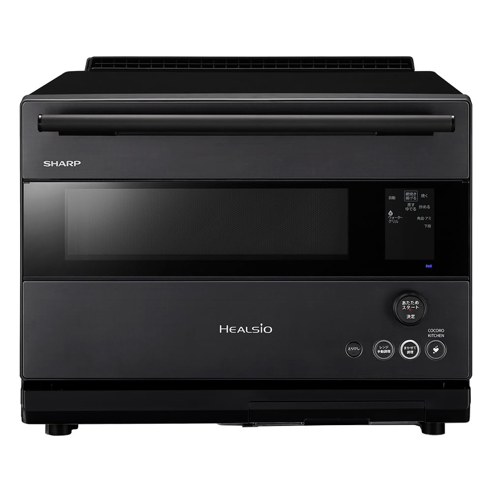 SHARP HEALSIO ウォーターオーブン　AX-RS1B-H SHARP（シャープ） HEALSIO（ヘルシオ）ウォーターオーブン｜AX