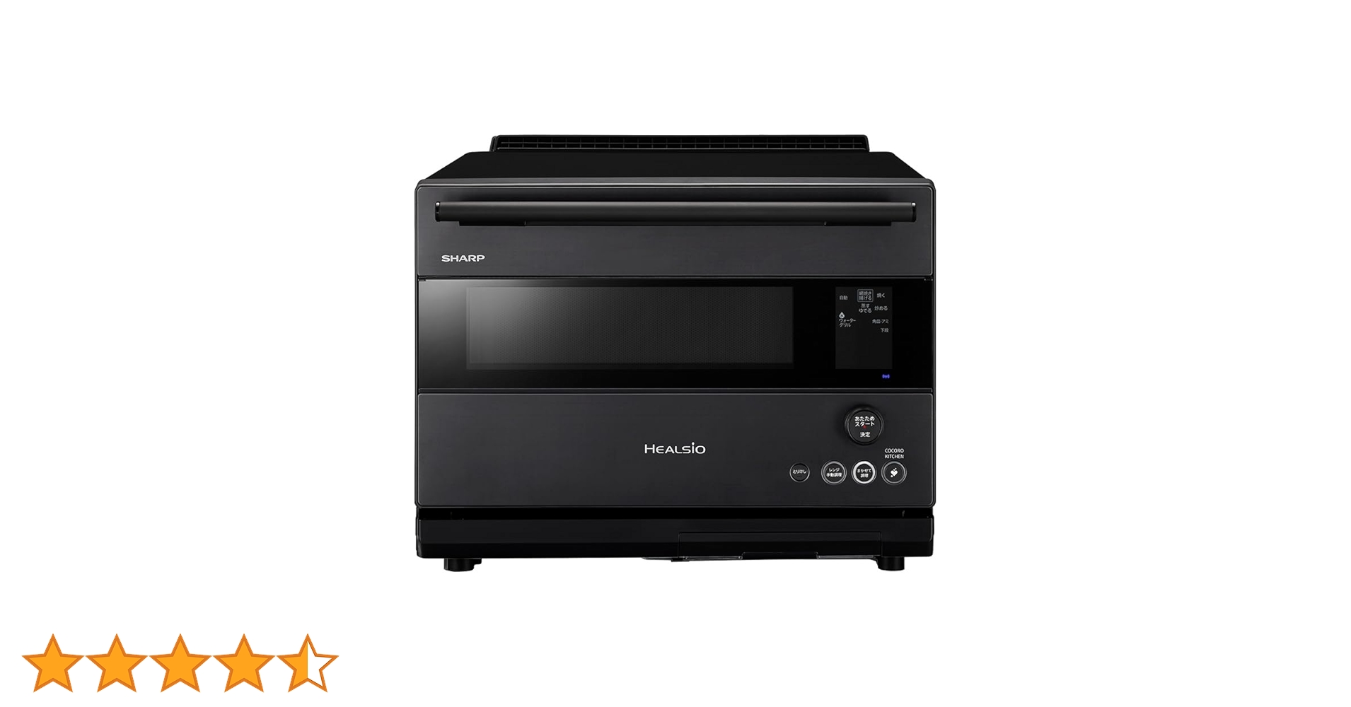 Amazon.co.jp: シャープ ウォーターオーブン ヘルシオ ハイ