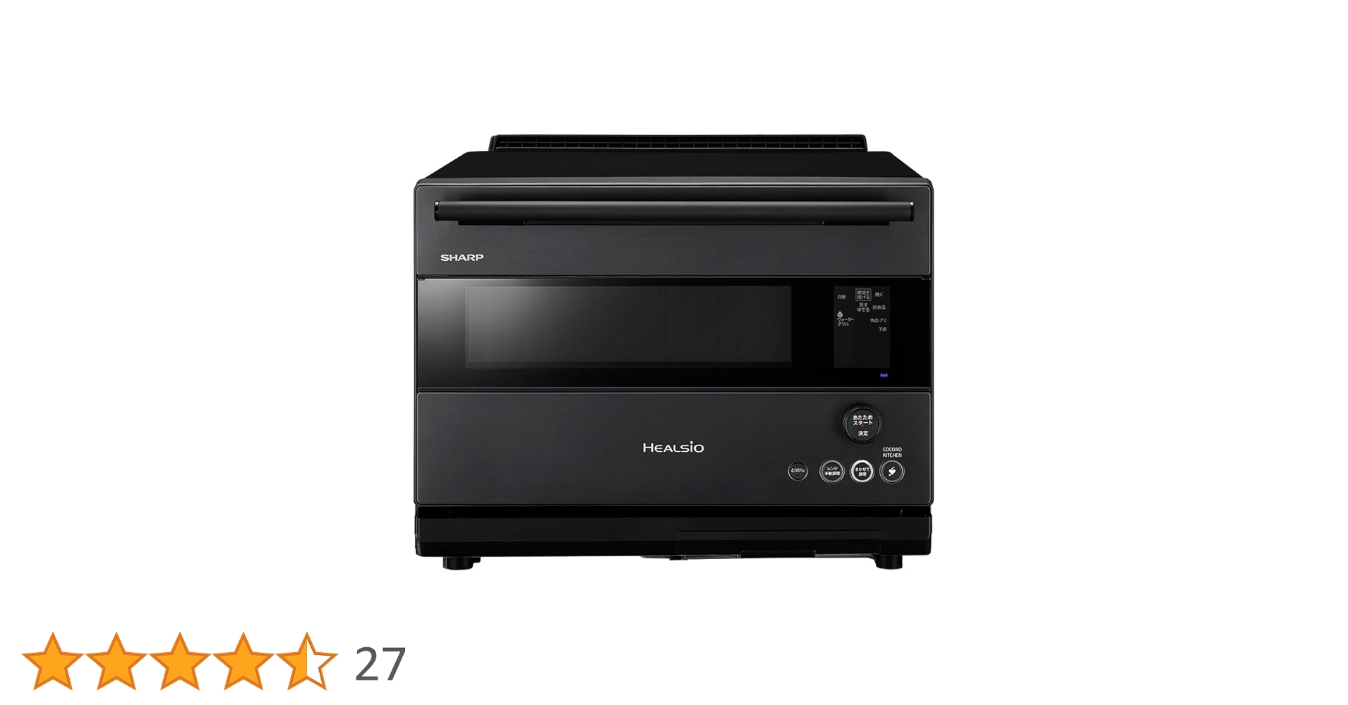 SHARP AX-RS1B ウォーター オーブンレンジ　ハイグレードモデル シャープ ヘルシオ AX-RS1B 価格比較 - 価格.com