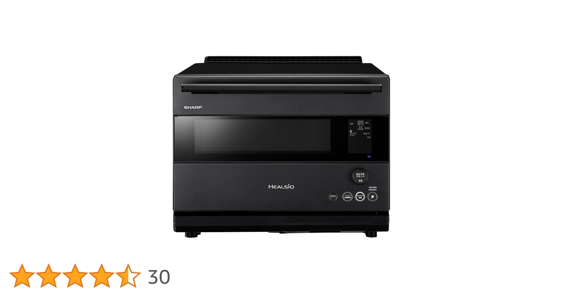 Amazon.co.jp: シャープ ウォーターオーブン ヘルシオ ハイグレード