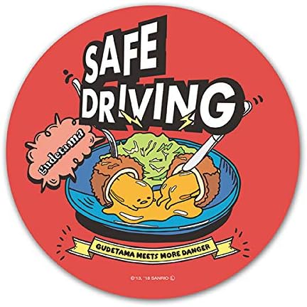 Amazon ぐでたま マグネットステッカー スタンダードデザイン Safe Driving 丸型15cm サイン マーク 車 バイク