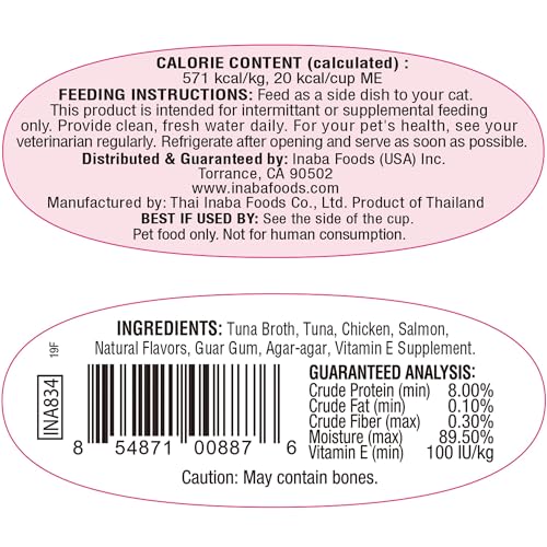 INABA Twins for Cats, Side Dish/Topper Cups, 1.23 Ounces per Serving, 16 Servings, Tuna & Chicken with Salmon Recipe