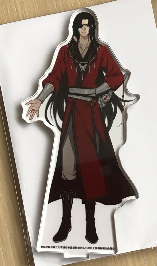 天官賜福 PASH! 2024年5月号 アクスタ 花城 4月号 AB