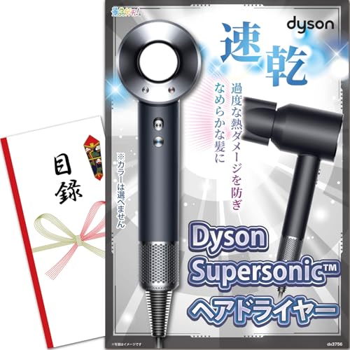YN VN ii pl (Dyson wAhC[) ژ^ Zbg Piii [ 񎟉/rS/St Ry/ ] iiQb`
