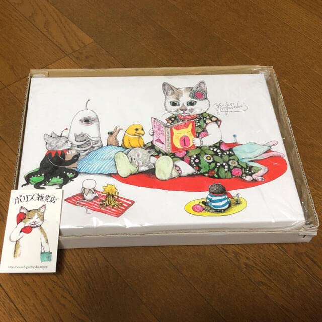 Amazon.co.jp: ヒグチユウコ 複製画おねえさんのよみきかせ : おもちゃ