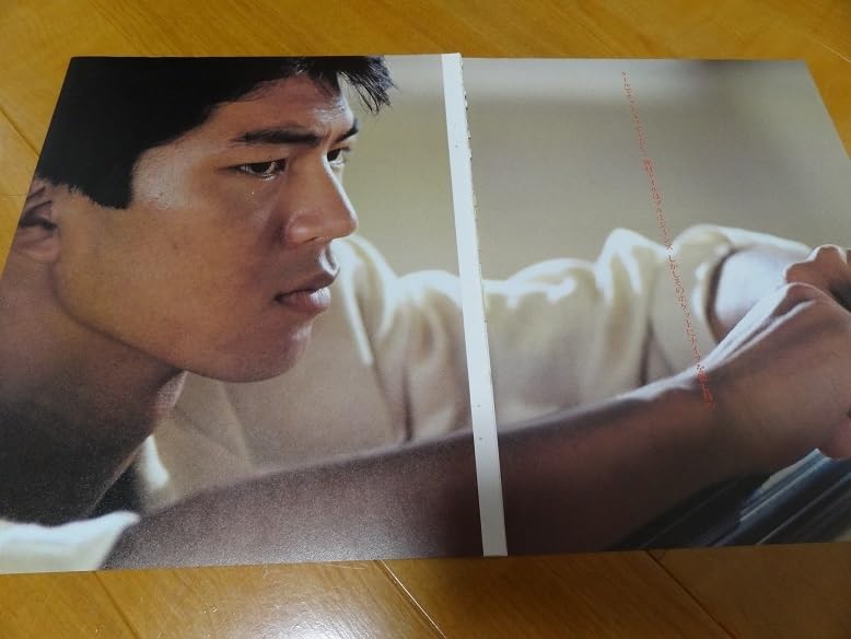 Amazon.co.jp: !!!!80年代当時物仲村トオル切り抜き11Pグラビア