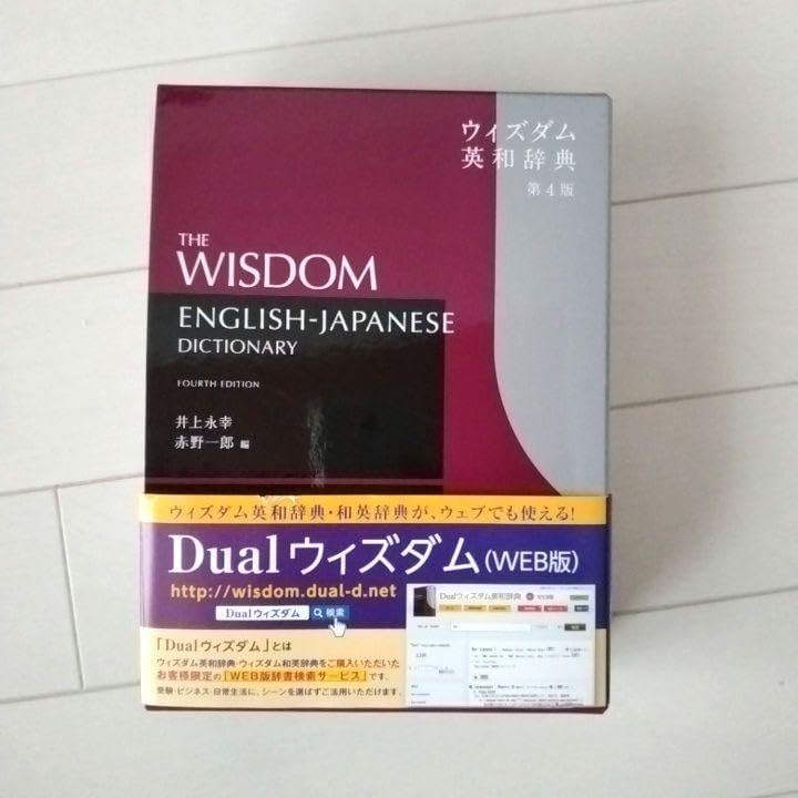 掛軸-1656 大徳寺 小林太玄 「竹有上下節」 共箱