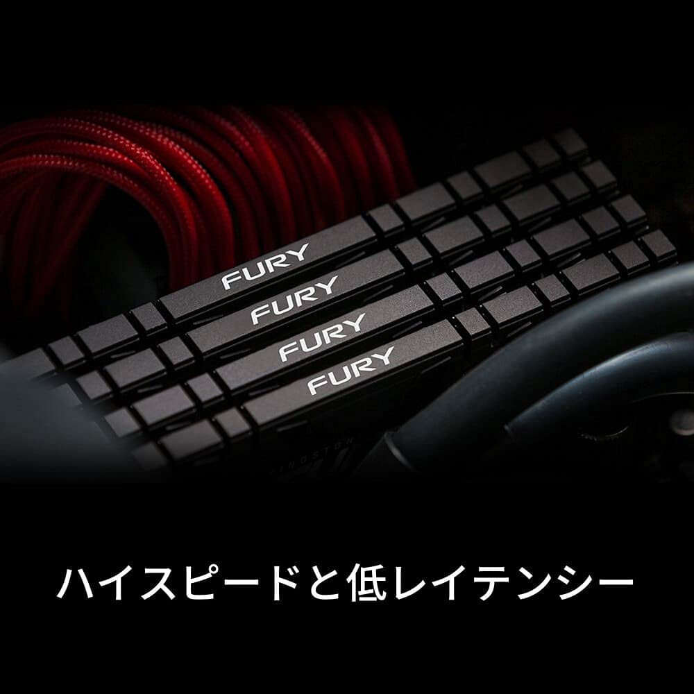 Amazon | キングストン Kingston FURY デスクトップPC用メモリ DDR4
