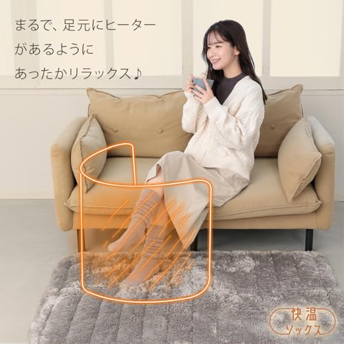 Fkstyle 快温ソックス の商品画像 3