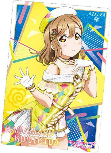 Amazon.co.jp: 【06.国木田花丸 (Amazing Travel DNA衣装ver