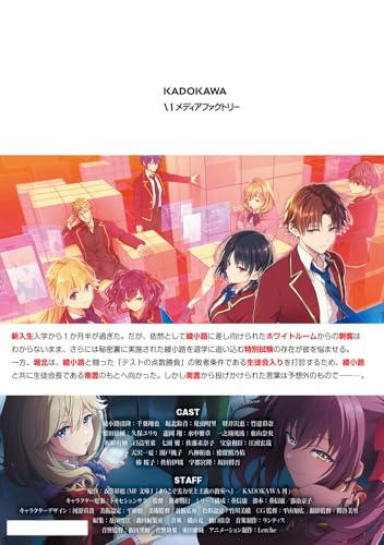 Amazon.com: 駒田 ハチ: books, biography, latest update