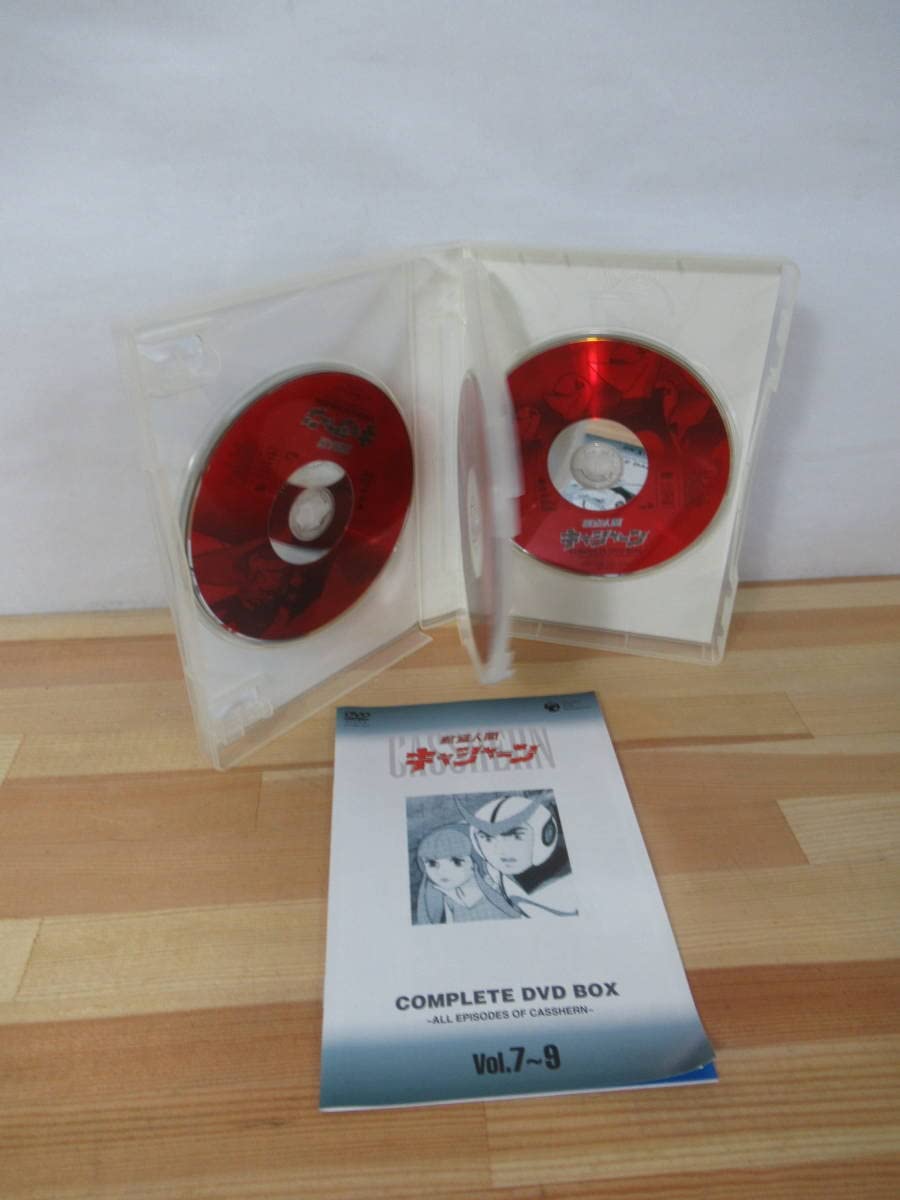 新造人間キャシャーン コンプリート DVD-BOX (全35話 875分) タツノコプロ アニメ [DVD] [Import] [PAL 再生環境をご確認ください] wgteh8f Amazon.co.jp: 新造人間キャシャーン コンプリート DVD-BOX (全