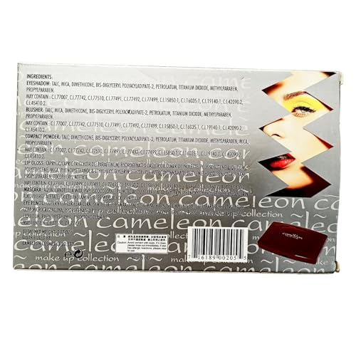 Image of Cameleon Makeup Kit for Women - All-in-One Multi-Palette Set with Eyeshadows, Blush, Compact, Lip Colors - Ideal for All Skin Tones (G1688)