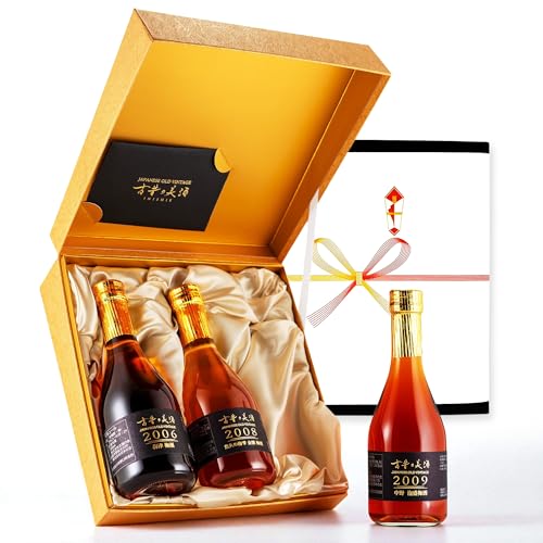  Z ~ Mtg Ε 15Nȏ㒷n Be[W 󏭌Î lC a v[g NX}X N  wÐ̂̔ ߔ~x 300ml×3inl ޕύXj