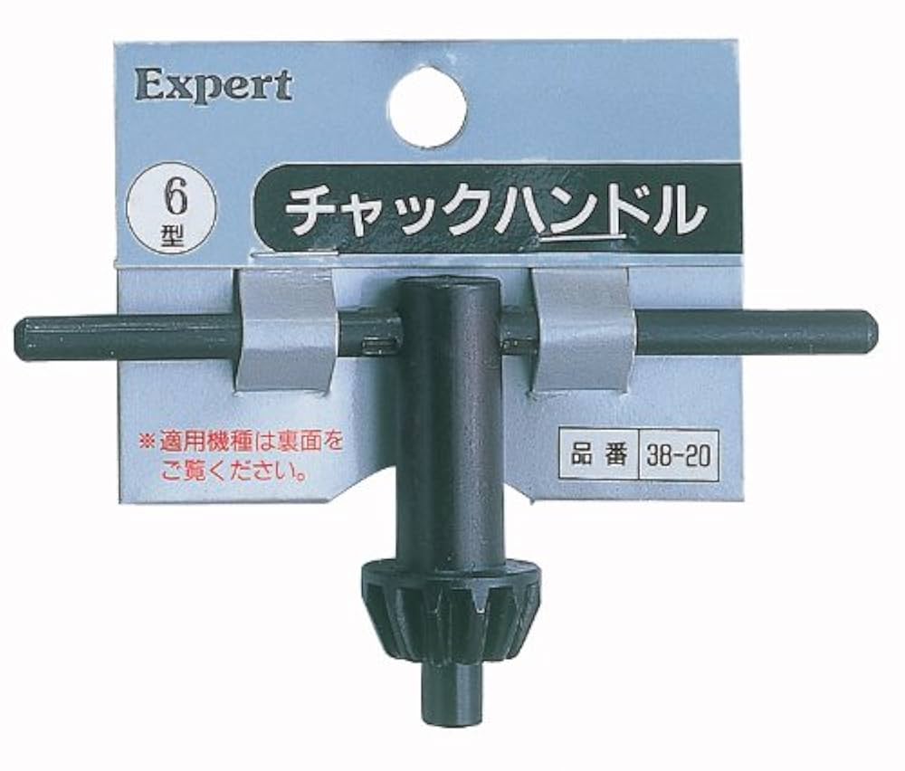 Amazon.co.jp: イチネンアクセス Expert 先端パーツその他