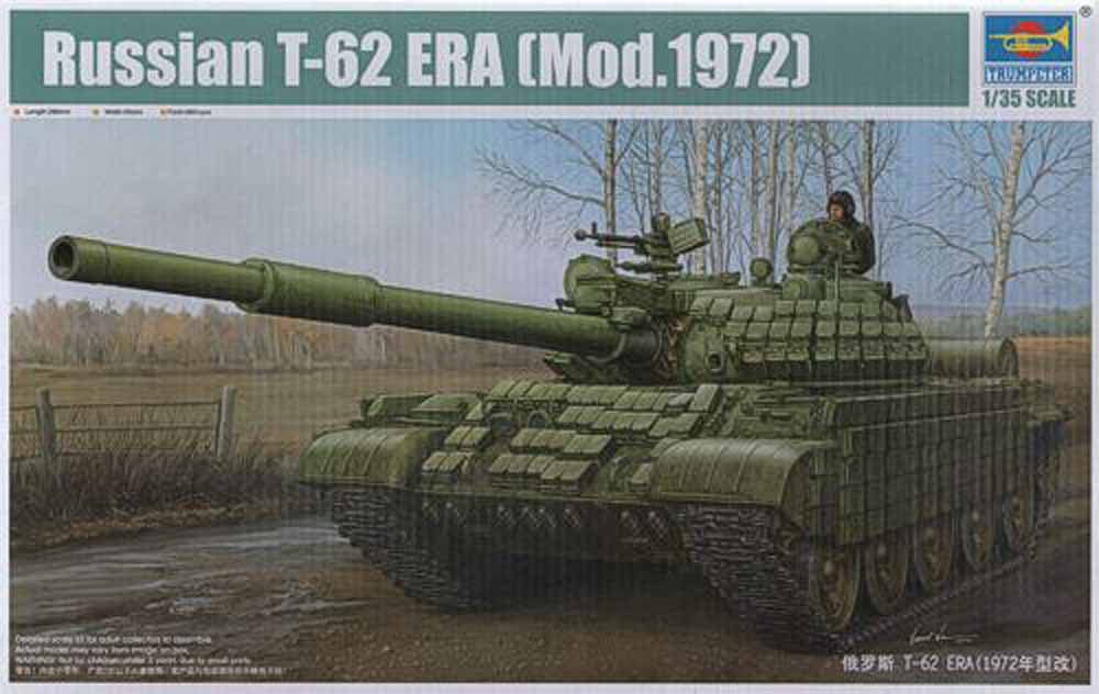 トランペッター 1/72 ソビエト軍 T-62 主力戦車 1962年型 プラモデル 07146 n5ksbvb Amazon | トランペッター 1/72 ソビエト軍 T-62 主力戦車 1962年