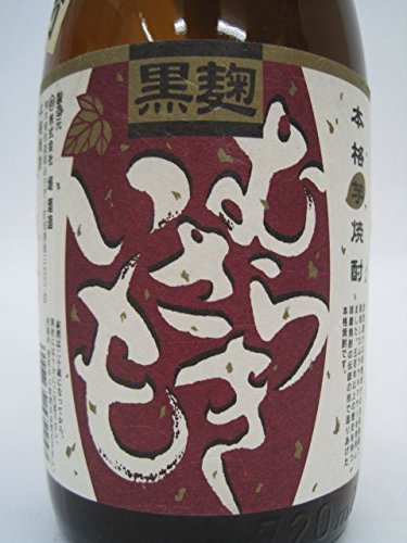 Amazon.co.jp: [黒麹] むらさきいも 黒麹 芋焼酎 25度 720ml