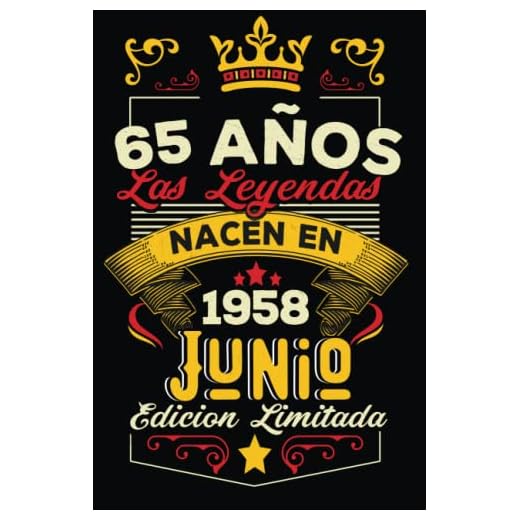 LAS LEYENDAS NACEN EN JUNIO EL AÑO 1958: 65 Aniversario Cuaderno personalizado 65 años regalos Feliz 1958 cumpleaños ideas de regalos