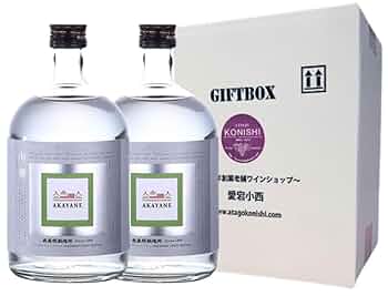 ARRAN スピリッツ 1年・2年熟成 700ml セット ARRAN スピリッツ 1年・2年熟成 700ml セット arran ウイスキー