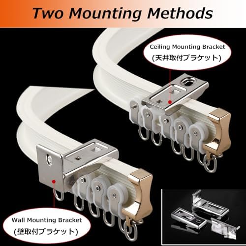 Curved Curtain Track - Adjustable Aluminium Bay Window Rods, U-Shape & L-Shape, Silent Pulley Runners for Smooth Operation, Perfect for Bay Windows and Custom Drapery Solutions