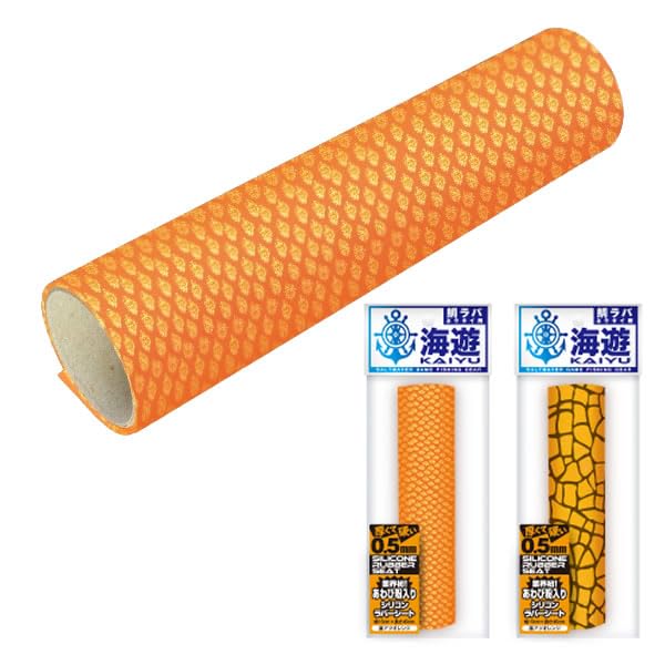 Amazon | 海遊 海神 シリコンラバーシート15cm×40cm ISオレンジドット