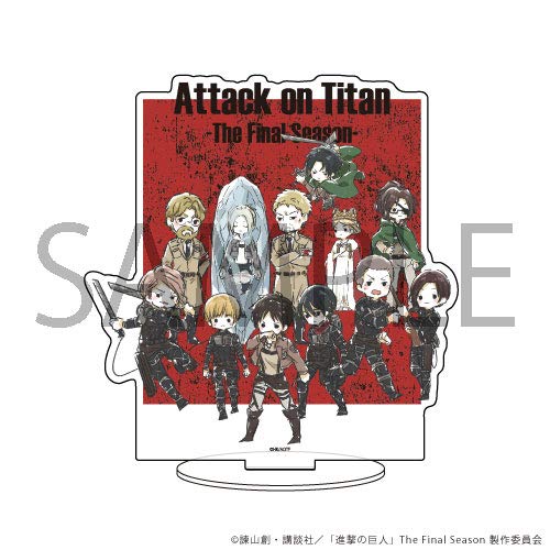 進撃の巨人　Final Season　アクリルフィギュア　グラフアート　集合 Amazon.co.jp: 進撃の巨人 05 The Final Season ver. 集合デザイン