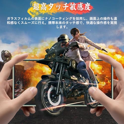 Image of Compatible Google Pixel 10 Glass Film (2 pieces) + Google Pixel 10 Camera Film (2 pieces) [Made with Asahi Glass Material] 9H Hardness, Easy to Apply, Anti-Bubbles, Automatic Adhesion, Water Repellent