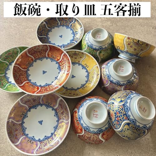 ����Èɖ��� �P�O�_�Z�b�g �јq ���M �ܐF �H�� ���q �܋q�� ���ђ��q ���X�M �� �� �� �� �� �Z���� ���� ����