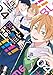 BLゲームの主人公の弟であることに気がつきました 4 (B's-LOG COMICS)