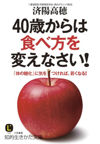 一息つきたい時は読書を 21年版 40代女性におすすめの本をご紹介 Folk 3ページ