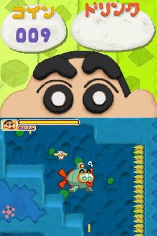 (未使用･未開封品)　クレヨンしんちゃん 嵐を呼ぶ ねんどろろ~ん大変身! ar3p5n1 Amazon | クレヨンしんちゃん 嵐を呼ぶ ねんどろろ~ん大変身